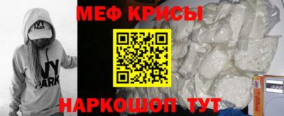 кокаин премиум Сланцы