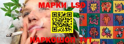кокаин премиум Сланцы