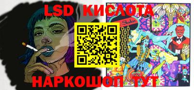 мефедрон мука Славянск-на-Кубани