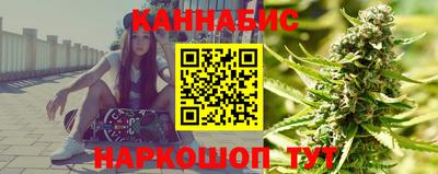 мефедрон мука Славянск-на-Кубани