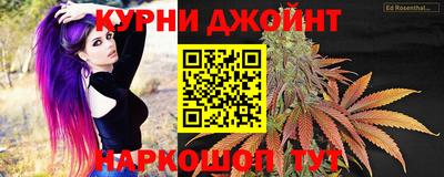 мефедрон мука Славянск-на-Кубани