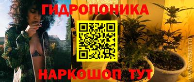 мефедрон мука Славянск-на-Кубани