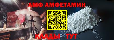 мефедрон мука Славянск-на-Кубани