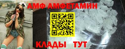 шишки Славгород