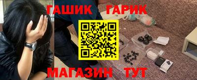 мефедрон мука Славянск-на-Кубани